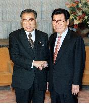 Obuchi meets China's No. 4